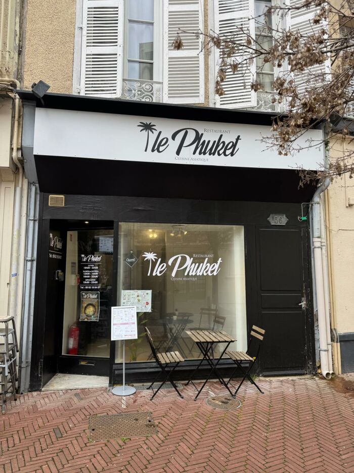 Le Phuket_Troyes © CN - Troyes La Champagne Tourisme