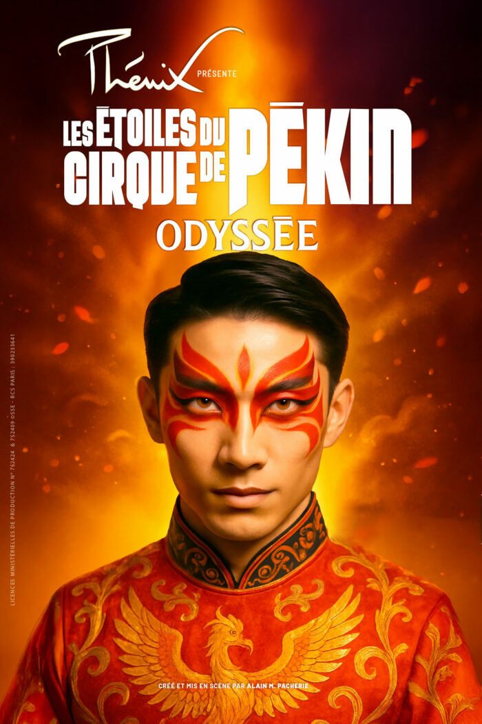 Les Étoiles du Cirque de Pékin_Troyes PHÉNIX